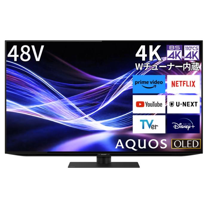 AQUOS OLED 4T-C48GQ3 [48インチ] 商品画像6：総合通販サイト 家電横丁 PLUS