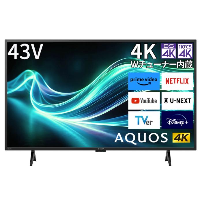 AQUOS 4K 4T-C43GL1 [43インチ] 商品画像6：総合通販サイト 家電横丁 PLUS