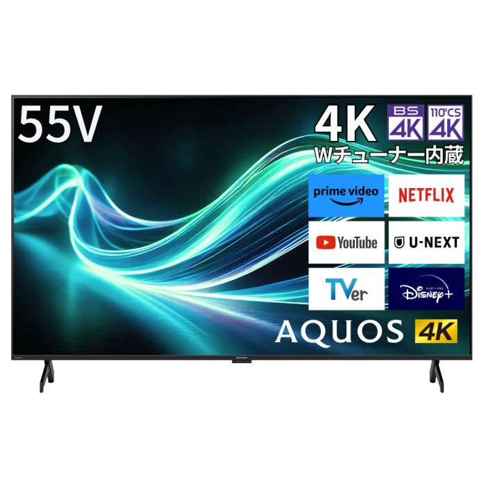 AQUOS 4K 4T-C55GL1 [55インチ] 商品画像6：総合通販サイト 家電横丁 PLUS