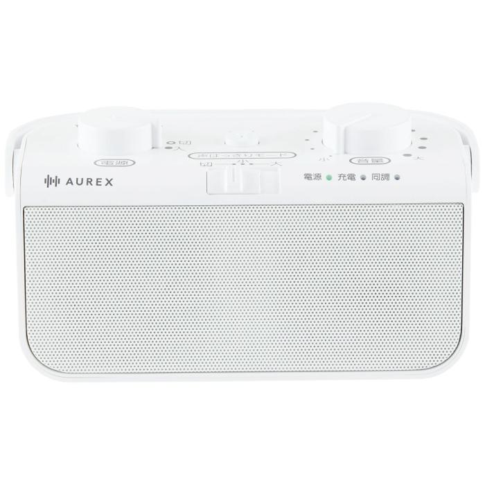 AUREX TY-WSD20(W) [ホワイト] 商品画像7：総合通販サイト 家電横丁 PLUS