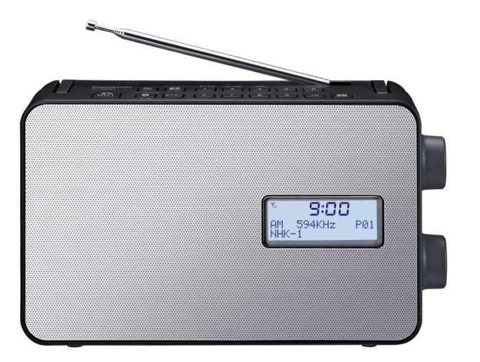 RF-300BT 商品画像2：総合通販サイト 家電横丁 PLUS