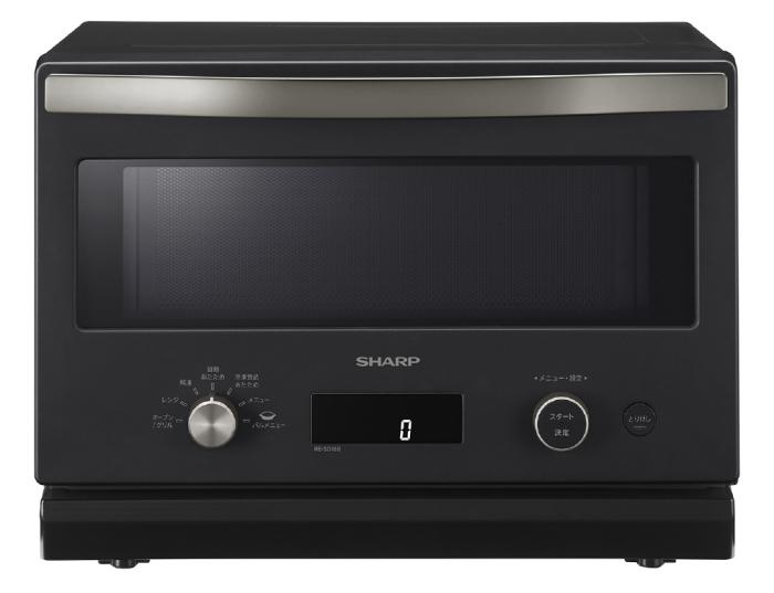 RE-SD18B-B [ブラック] 商品画像3：総合通販サイト 家電横丁 PLUS