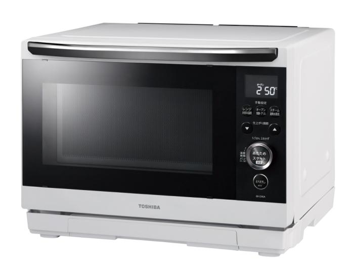 石窯ドーム ER-D90A(W) [ホワイト] 商品画像3：総合通販サイト 家電横丁 PLUS