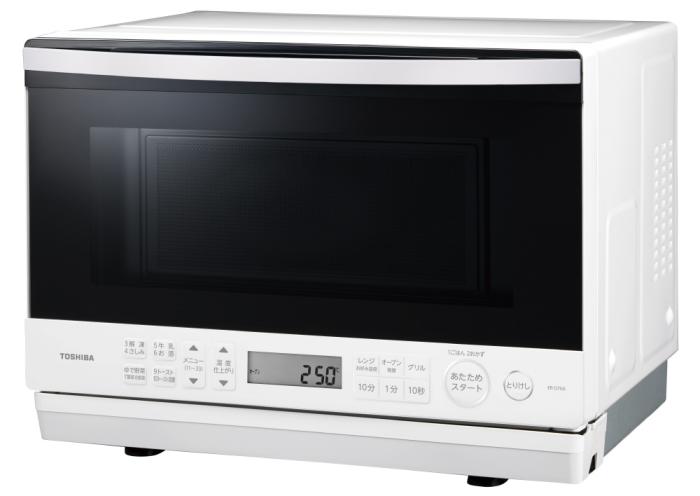 石窯ドーム ER-D70A(W) [グランホワイト] 商品画像3：総合通販サイト 家電横丁 PLUS