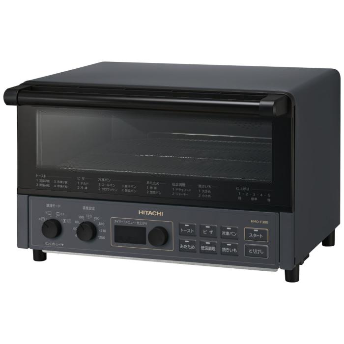 HMO-F300(B) [ストーンブラック] 商品画像4：総合通販サイト 家電横丁 PLUS