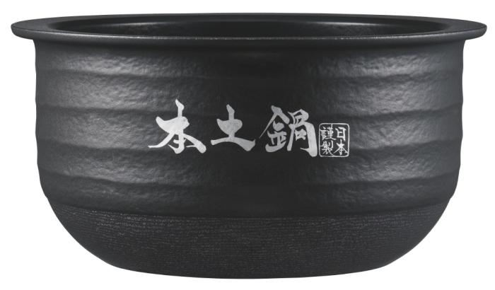 土鍋ご泡火炊き JPL-T100-KG [エボニーブラック] 商品画像3：総合通販サイト 家電横丁 PLUS