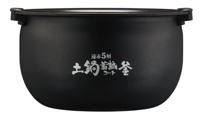 炊きたて JRI-B100-W [ホワイト] 商品画像4：総合通販サイト 家電横丁 PLUS