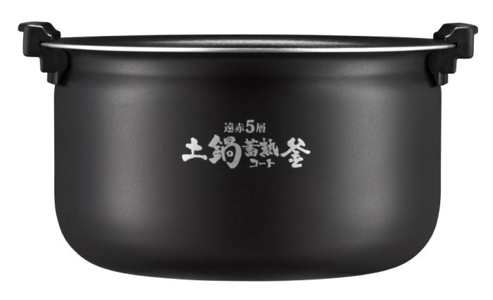 炊きたて JPV-S100-WO [オフホワイト] 商品画像3：総合通販サイト 家電横丁 PLUS
