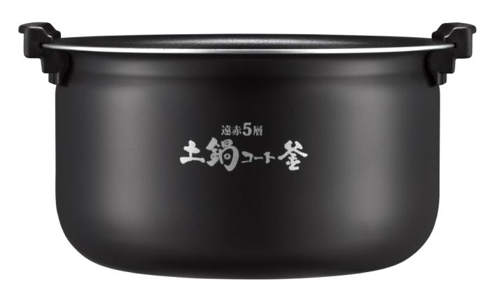 炊きたて JPV-T100-KV [モーブブラック] 商品画像3：総合通販サイト 家電横丁 PLUS