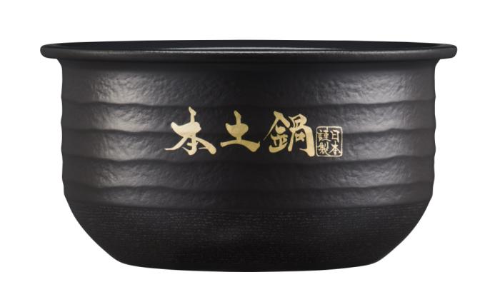 土鍋ご泡火炊き JRX-G060-KG [エボニーブラック] 商品画像4：総合通販サイト 家電横丁 PLUS