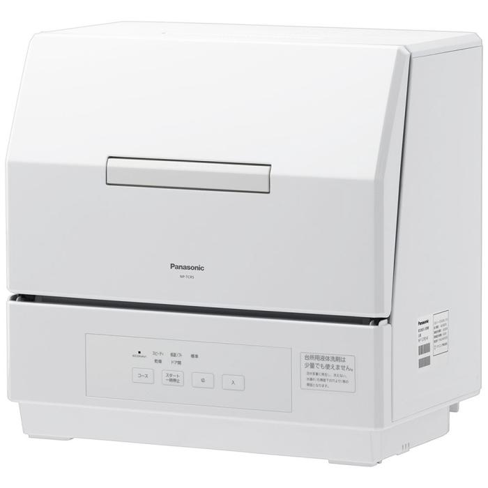 NP-TCR5-W [ホワイト] 商品画像7：総合通販サイト 家電横丁 PLUS
