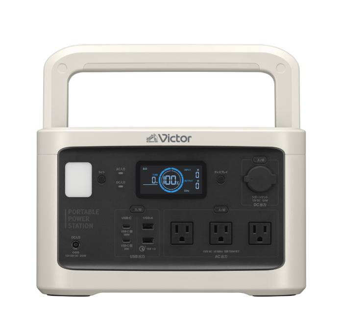 Victor BN-RF800 [ベージュ] 商品画像4：総合通販サイト 家電横丁 PLUS