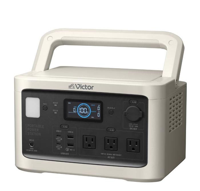 Victor BN-RF800 [ベージュ] 商品画像5：総合通販サイト 家電横丁 PLUS