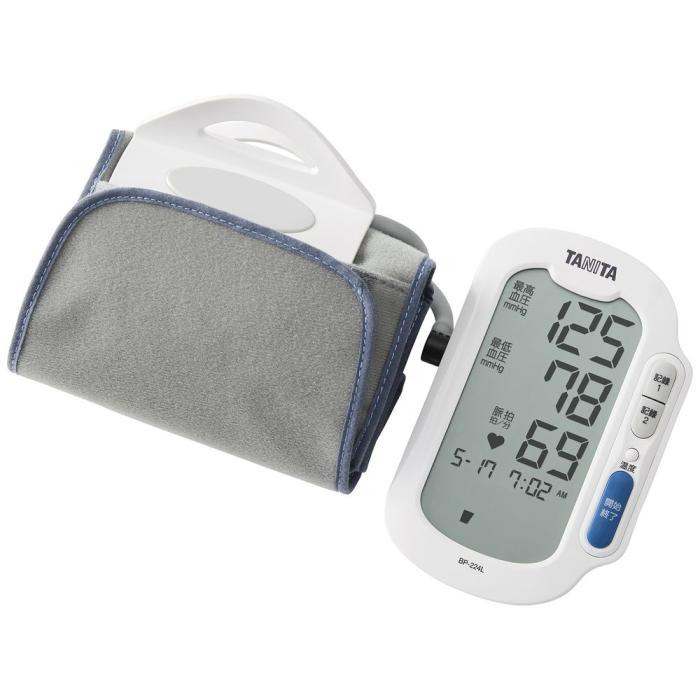 BP-224L 商品画像5：総合通販サイト 家電横丁 PLUS