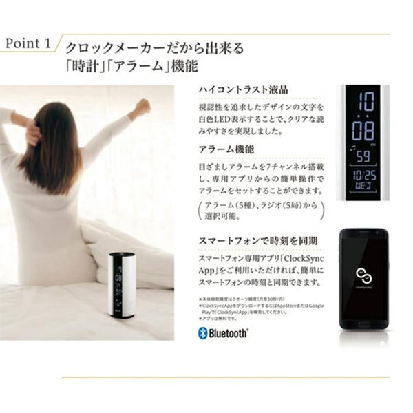 SS201W [白] 商品画像2：総合通販サイト 家電横丁 PLUS