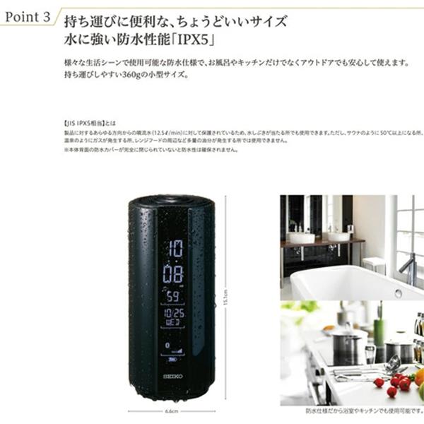 SS201W [白] 商品画像4：総合通販サイト 家電横丁 PLUS