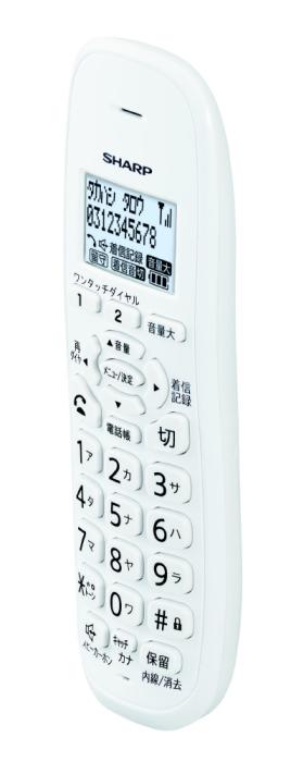 JDKE110 商品画像2：総合通販サイト 家電横丁 PLUS