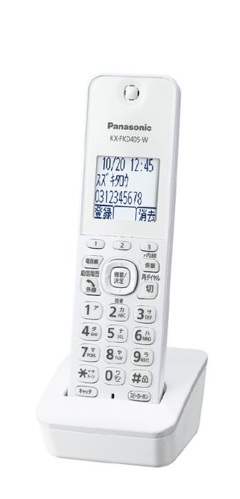 KXFKD405W