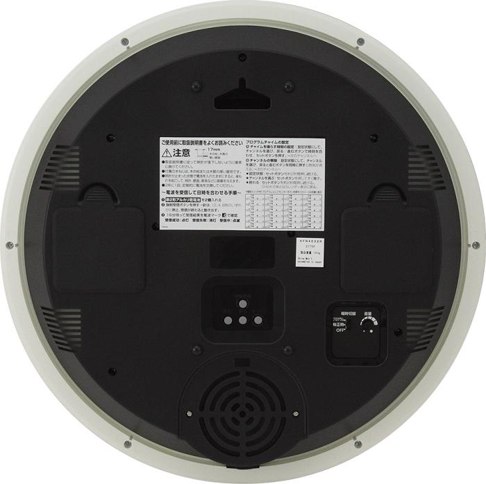 4FN403SR19 商品画像2：総合通販サイト 家電横丁 PLUS