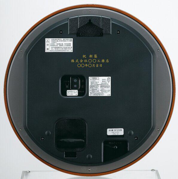 SF232B 商品画像2：総合通販サイト 家電横丁 PLUS