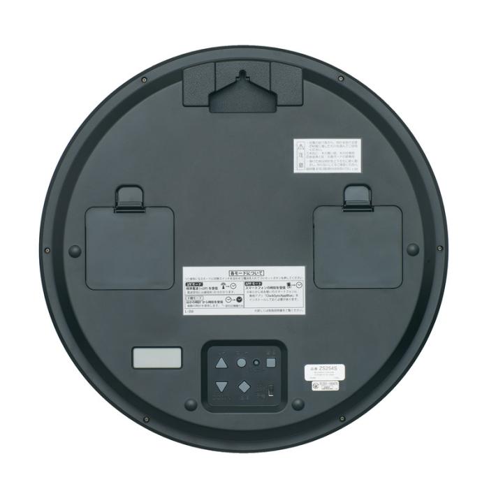 ZS254S 商品画像2：総合通販サイト 家電横丁 PLUS