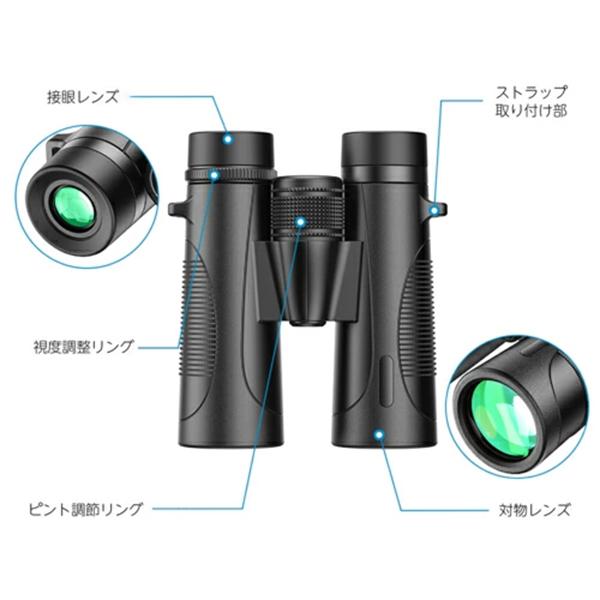 A-APS-RB10X42W 商品画像6：総合通販サイト 家電横丁 PLUS