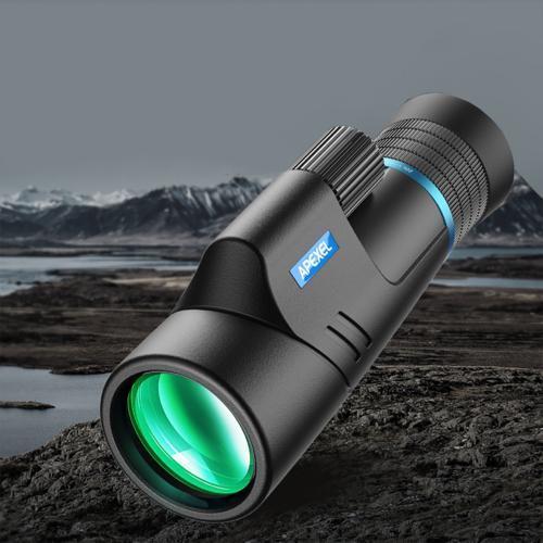A-APL-10-20X50Z 商品画像5：総合通販サイト 家電横丁 PLUS