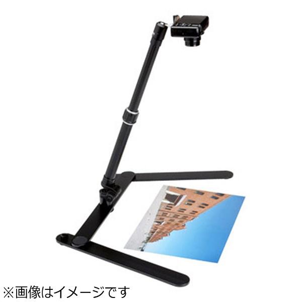 DSS-01 商品画像2：総合通販サイト 家電横丁 PLUS
