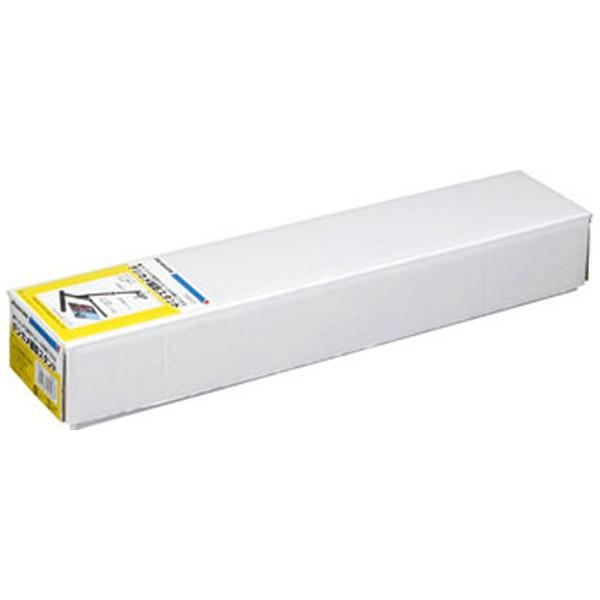 DSS-01 商品画像5：総合通販サイト 家電横丁 PLUS