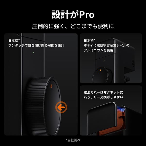 W3500005 商品画像12：総合通販サイト 家電横丁 PLUS