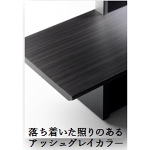 AS-WG1200-AG 商品画像2：総合通販サイト 家電横丁 PLUS