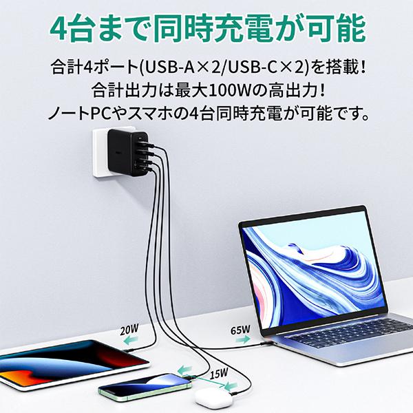 PA-B7T [ブラック] 商品画像2：総合通販サイト 家電横丁 PLUS