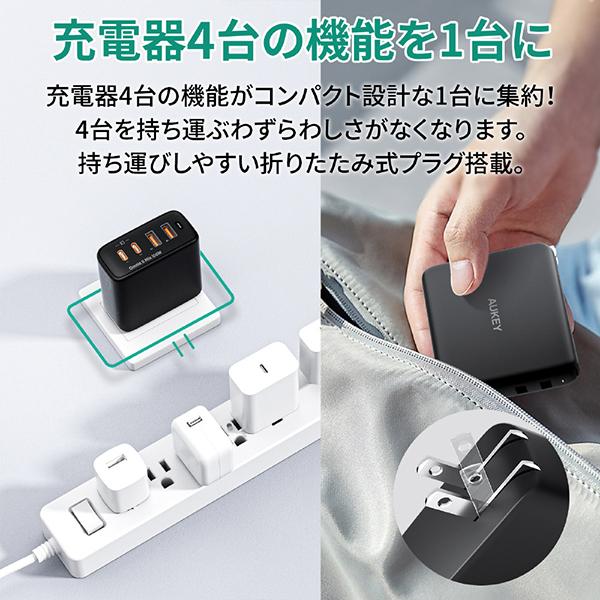 PA-B7T [ブラック] 商品画像3：総合通販サイト 家電横丁 PLUS