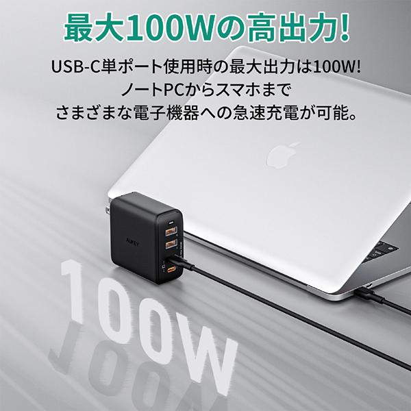 PA-B7T [ブラック] 商品画像4：総合通販サイト 家電横丁 PLUS