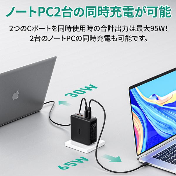 PA-B7T [ブラック] 商品画像5：総合通販サイト 家電横丁 PLUS