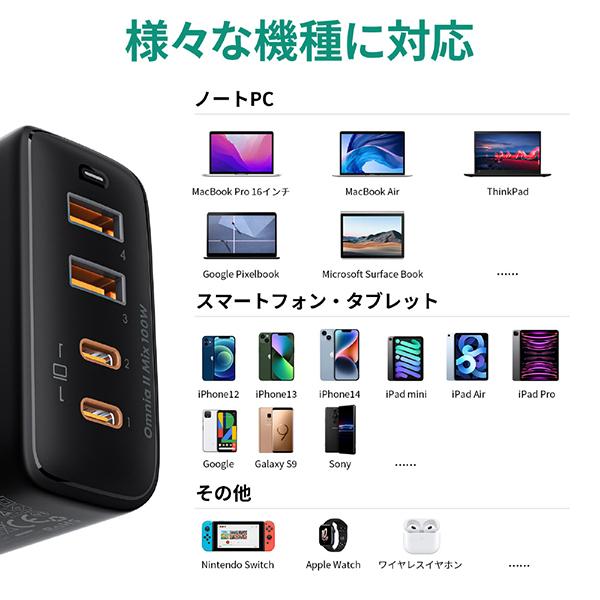 PA-B7T [ブラック] 商品画像7：総合通販サイト 家電横丁 PLUS