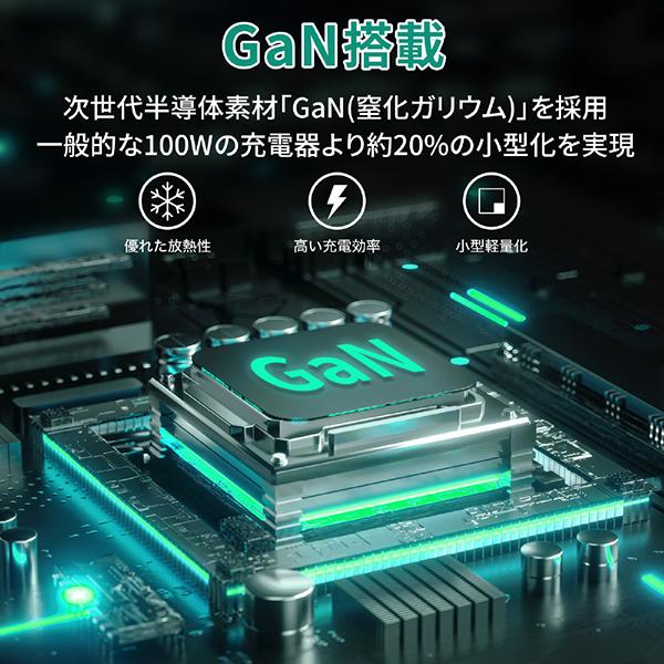PA-B7T [ブラック] 商品画像8：総合通販サイト 家電横丁 PLUS