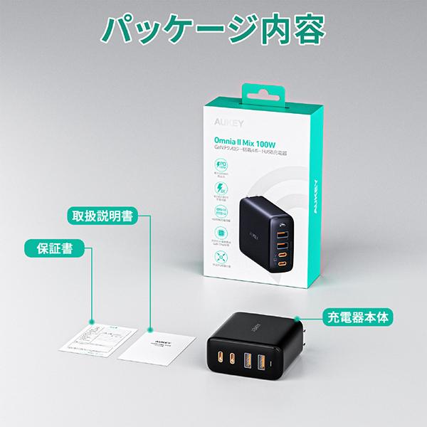 PA-B7T [ブラック] 商品画像9：総合通販サイト 家電横丁 PLUS