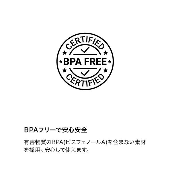 Ninja Blast BC151JPR [パッションフルーツ] 商品画像15：総合通販サイト 家電横丁 PLUS