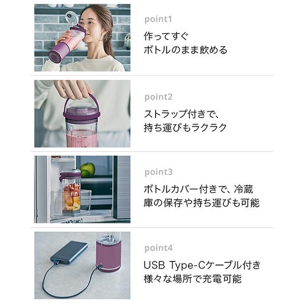 Ninja Blast BC151JPR [パッションフルーツ] 商品画像8：総合通販サイト 家電横丁 PLUS