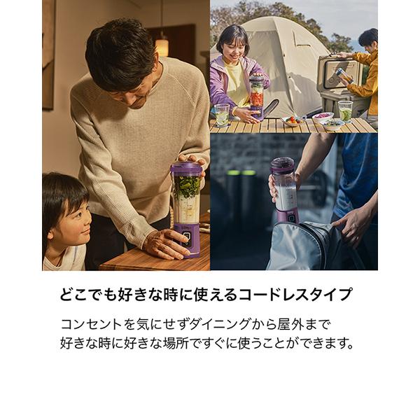 Ninja Blast BC151JPR [パッションフルーツ] 商品画像9：総合通販サイト 家電横丁 PLUS