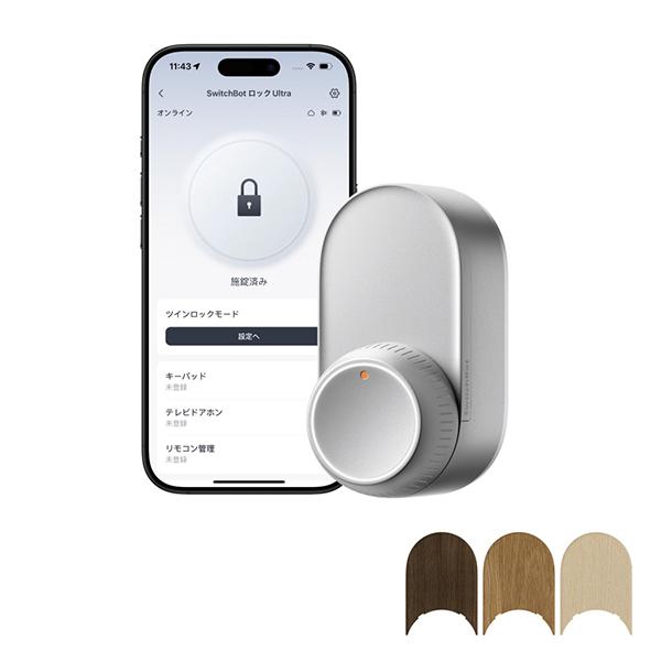 W5600000 商品画像2：総合通販サイト 家電横丁 PLUS