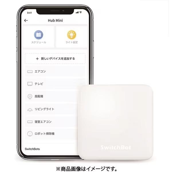 テレビリモコン W0202202 商品画像4：総合通販サイト 家電横丁 PLUS