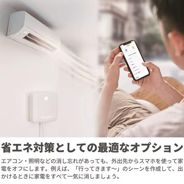 テレビリモコン W0202202 商品画像5：総合通販サイト 家電横丁 PLUS