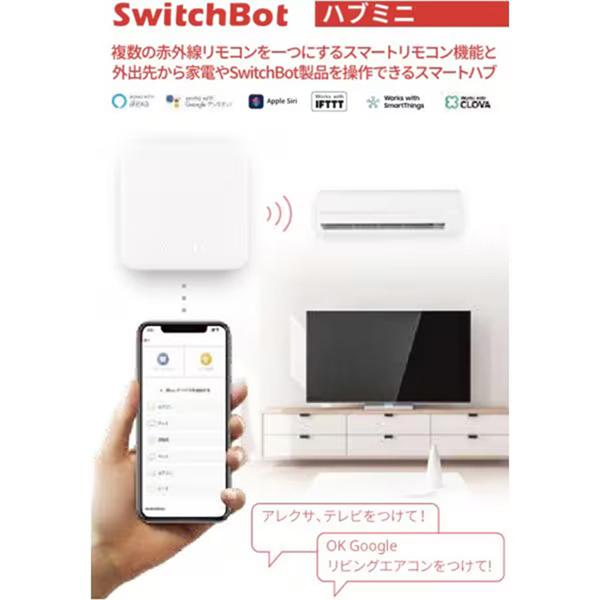 テレビリモコン W0202202 商品画像9：総合通販サイト 家電横丁 PLUS