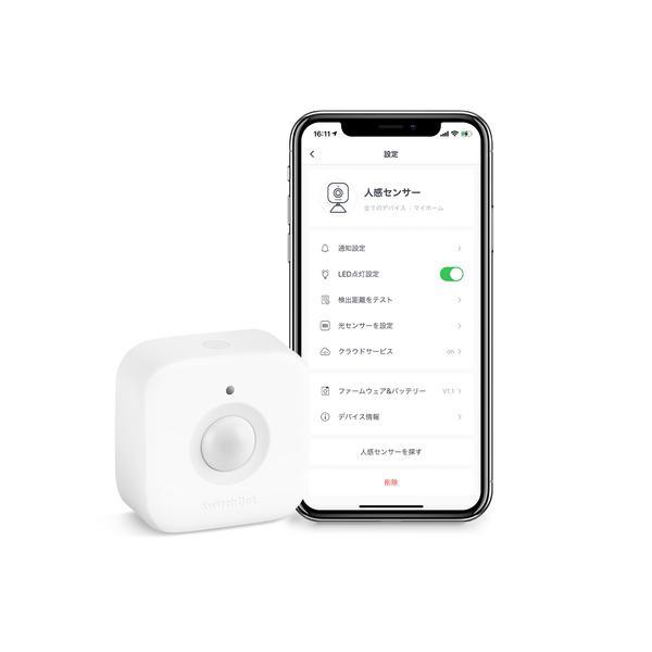 W1101500GH 商品画像6：総合通販サイト 家電横丁 PLUS