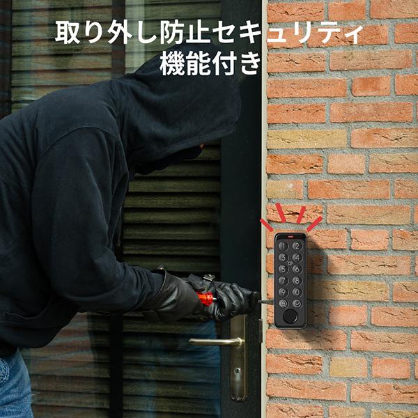 W2500020GH キーパッドタッチ W2500020-GH 商品画像8：総合通販サイト 家電横丁 PLUS