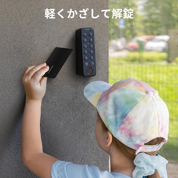 W2500030 商品画像4：総合通販サイト 家電横丁 PLUS