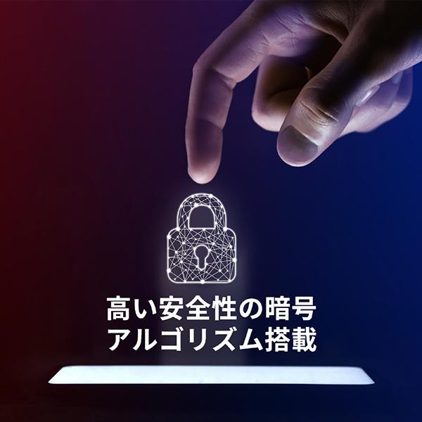 W2500030 商品画像5：総合通販サイト 家電横丁 PLUS