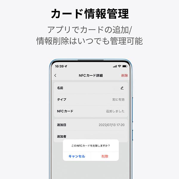 W2500030 商品画像6：総合通販サイト 家電横丁 PLUS